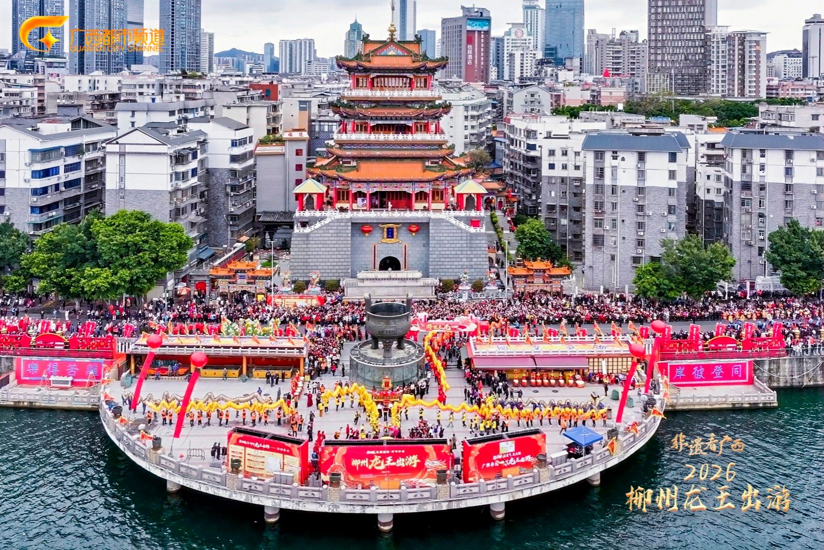 乐天堂f88