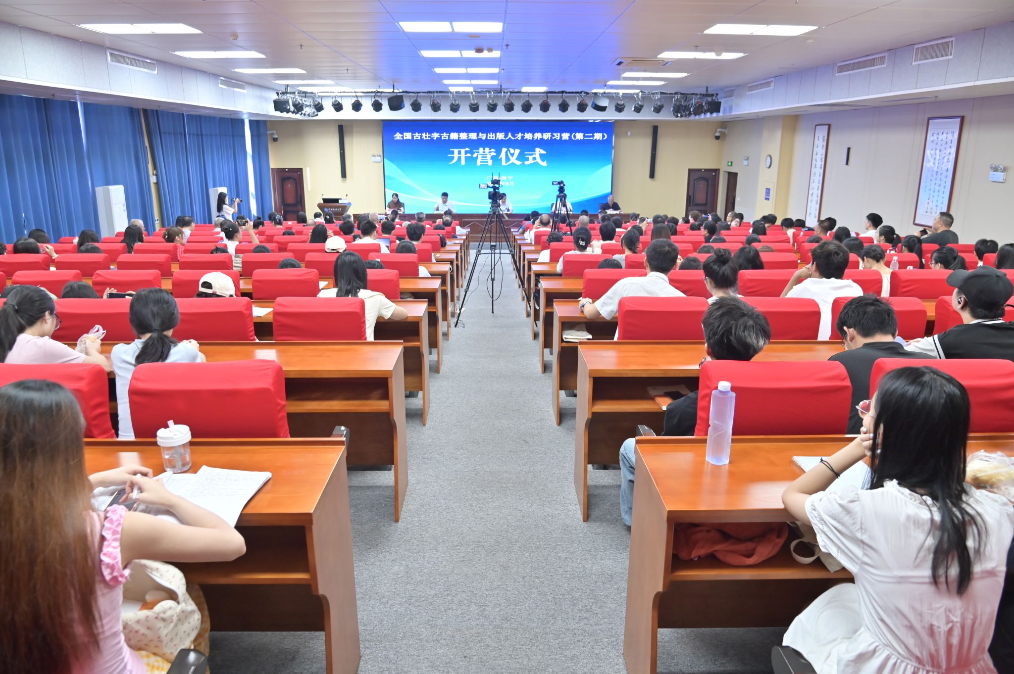 乐天堂f88