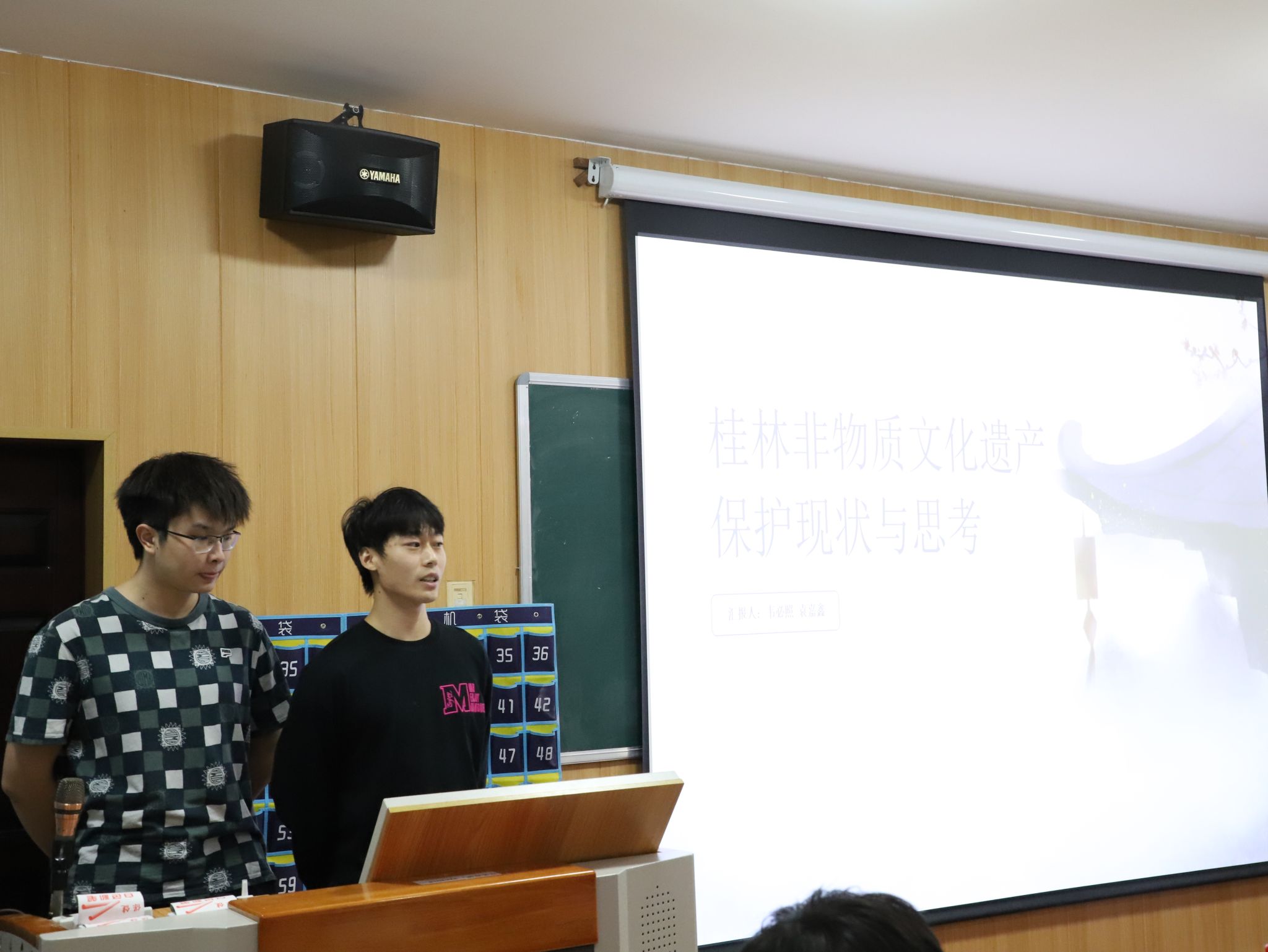 乐天堂f88