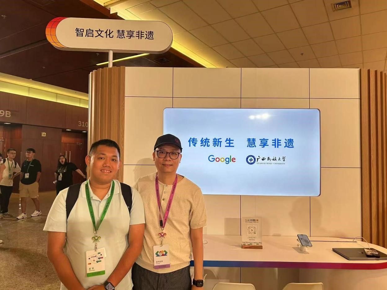 乐天堂f88