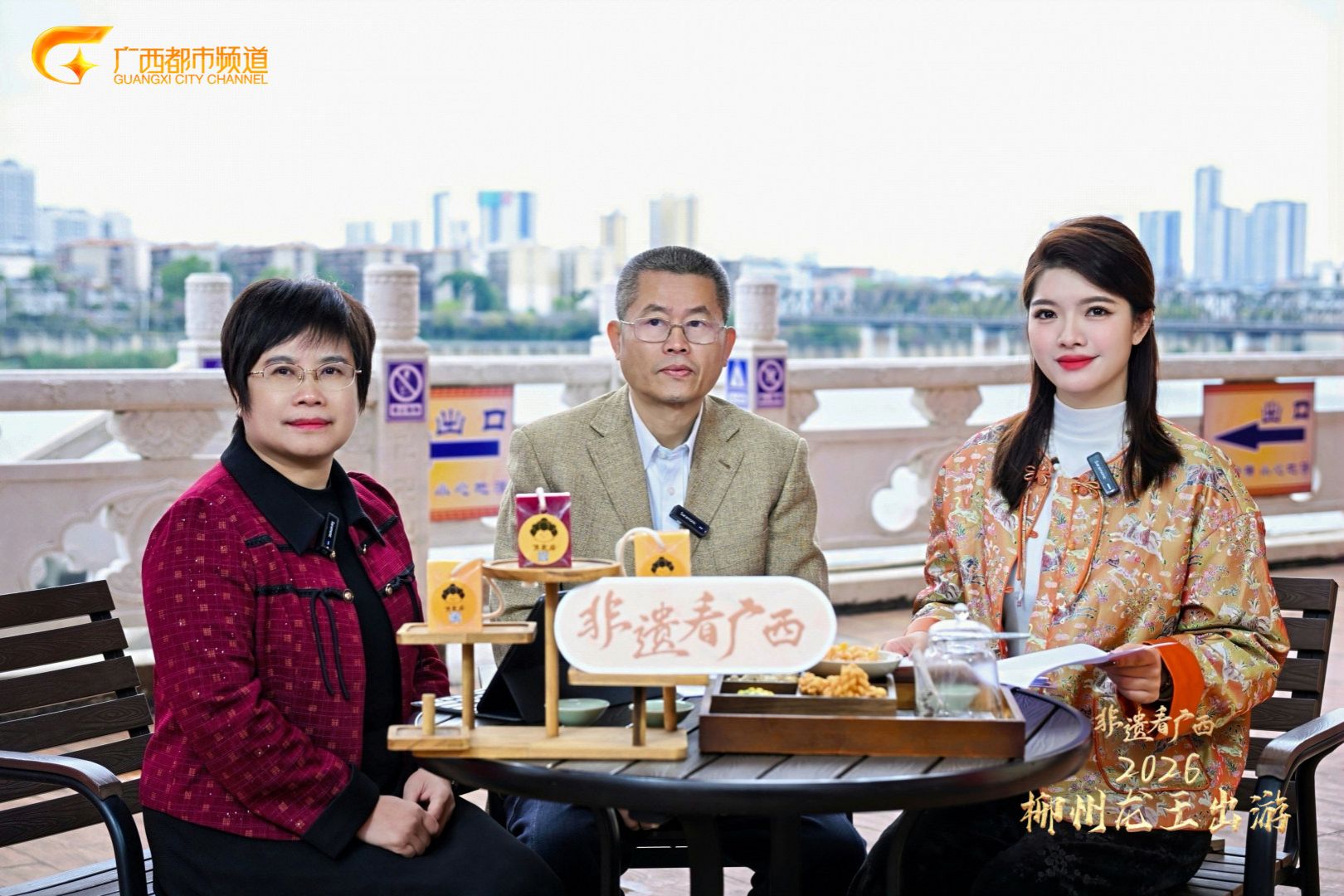 乐天堂f88